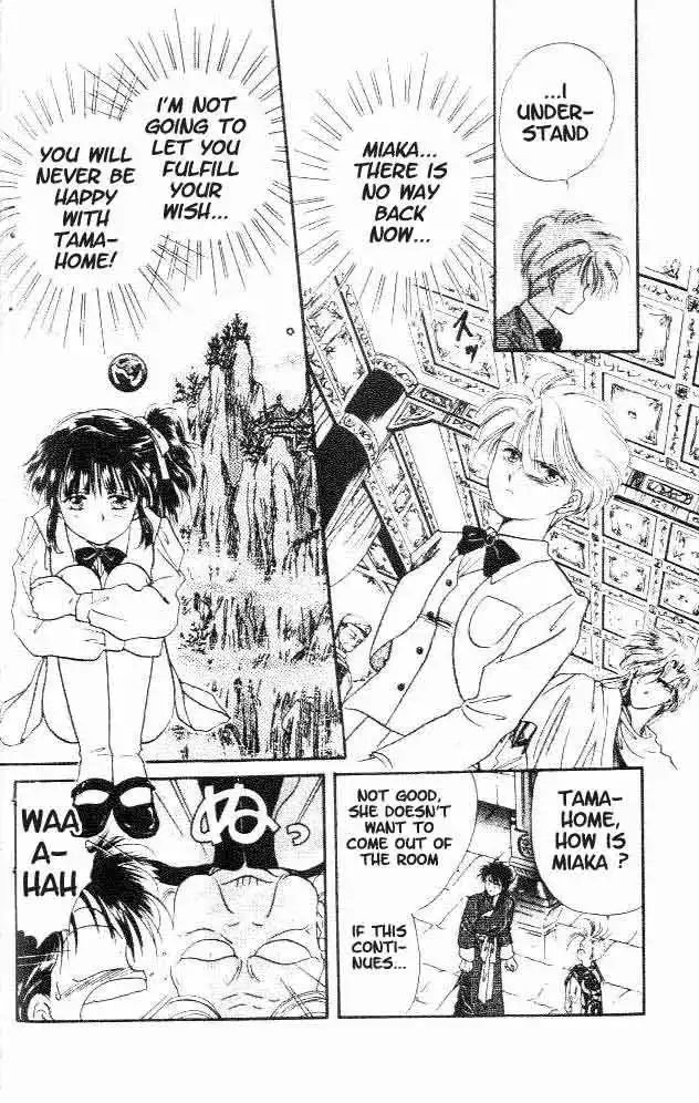 Fushigi Yuugi Chapter 18 5